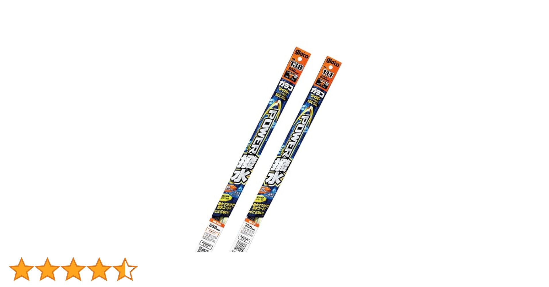 41OnjGdjRwL.jpg_BO30,255,255,